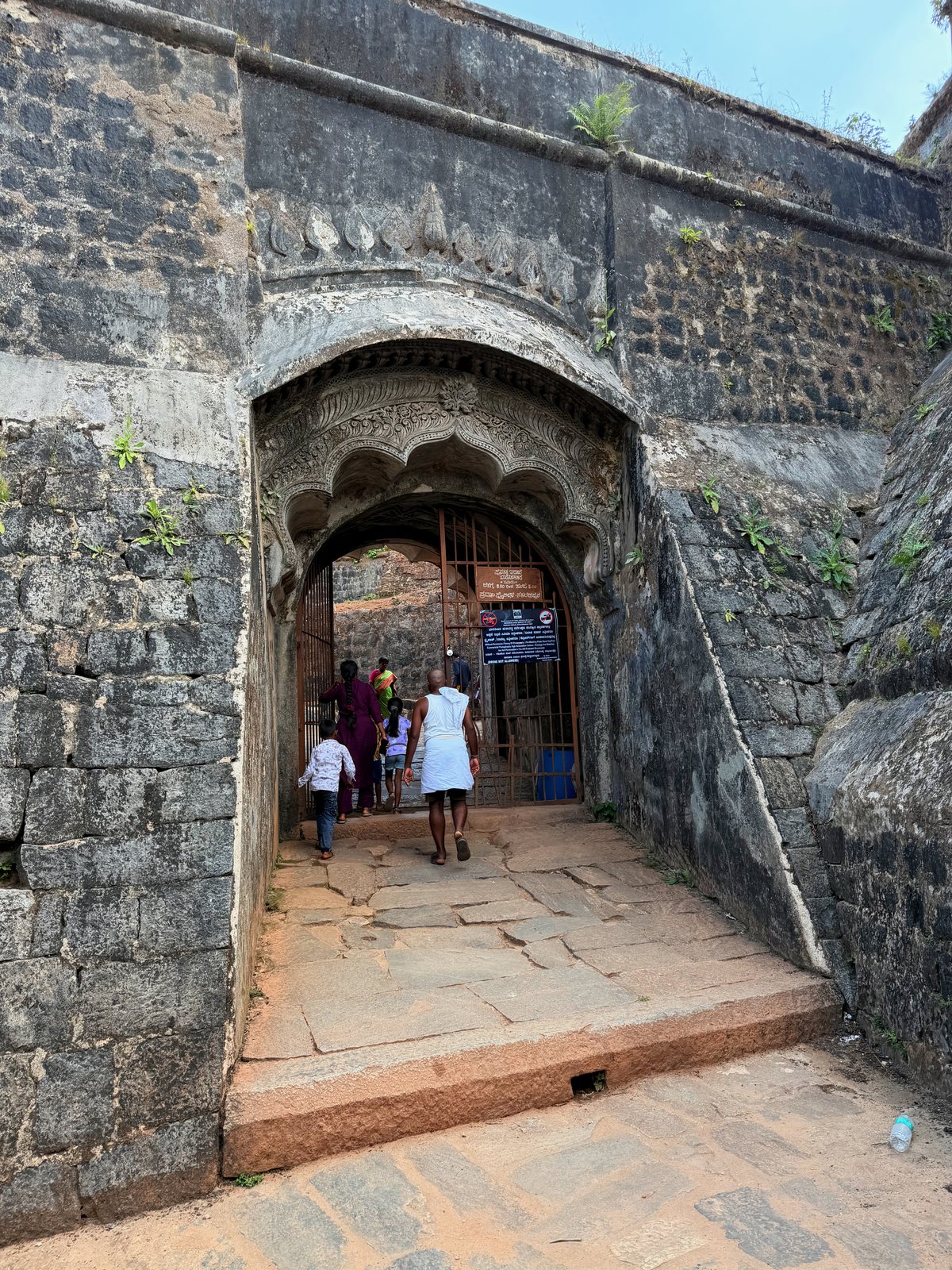 Manjarabad