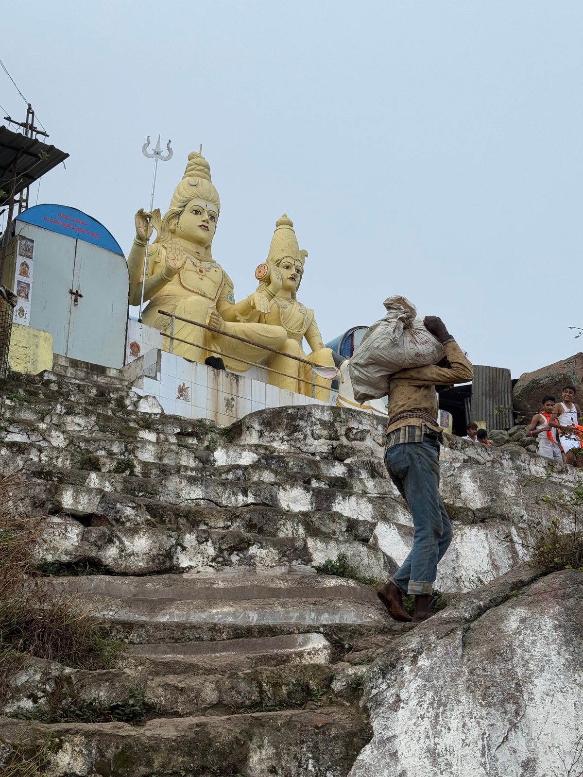 Shivgange