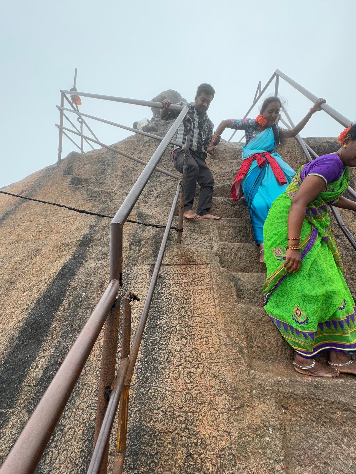 Shivgange